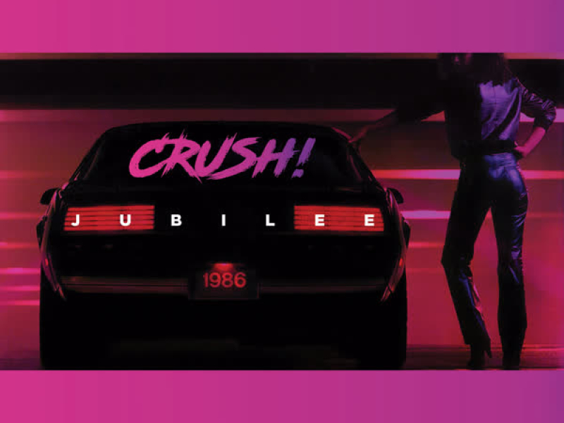 Crush (EP)