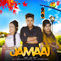 Jamaai (Single)
