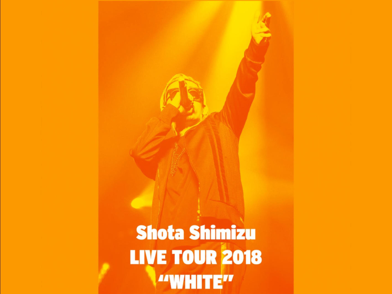 SHIMIZU SHOTA LIVE TOUR 2018 WHITE