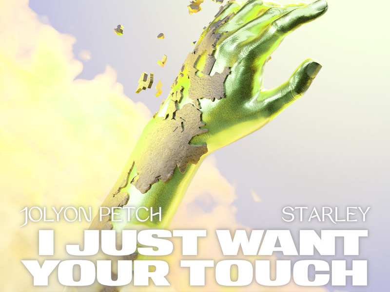 I Just Want Your Touch (Babert Remix) (Single)