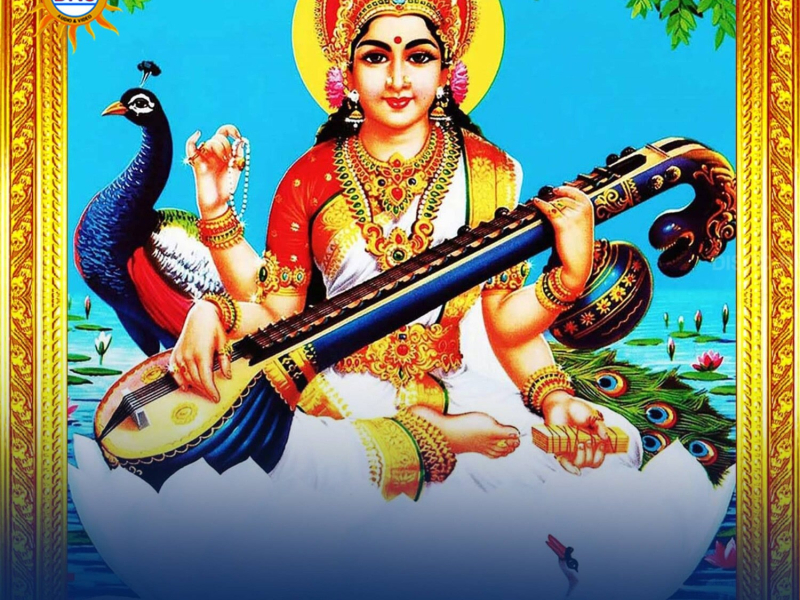 Gynamayi Vaagdevi (Single)