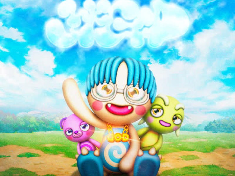 YFGOD (Deluxe Version)