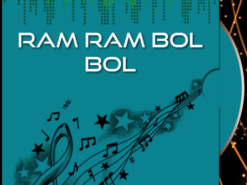 Ram Ram Bol Bol Vol-15