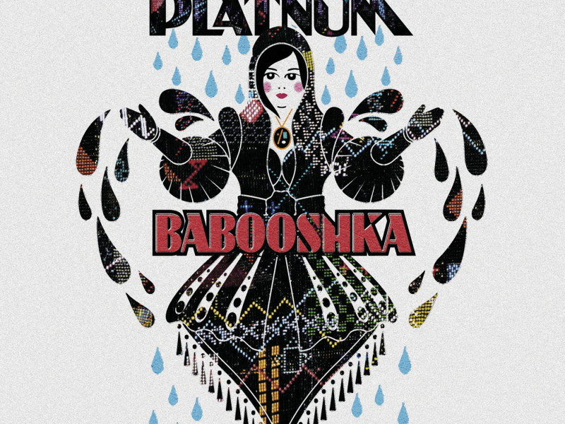 Babooshka 2009