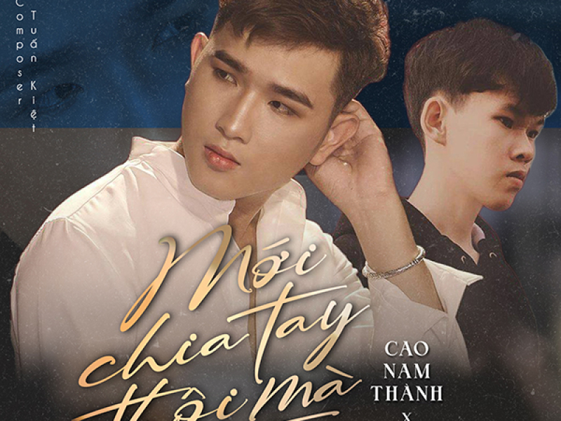 Mới Chia Tay Thôi Mà (Lofi Version) (Single)
