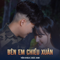 Bên Em Chiều Xuân (Single)