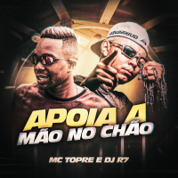 Apoia a Mão no Chão (Single)
