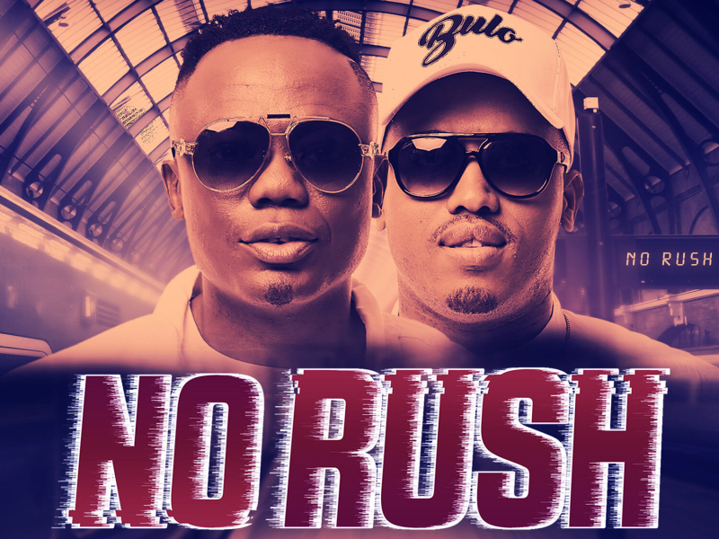 No Rush (Lemon & Herb Remix) (Single)