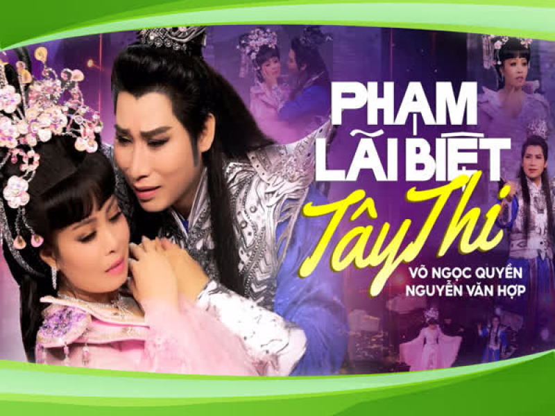 Phạm Lãi Biệt Tây Thi (Single)