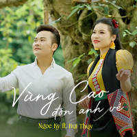 Vùng Cao Đón Anh Về (Single)