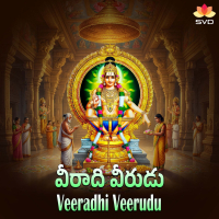 Veeradhi Veerudu (Single)