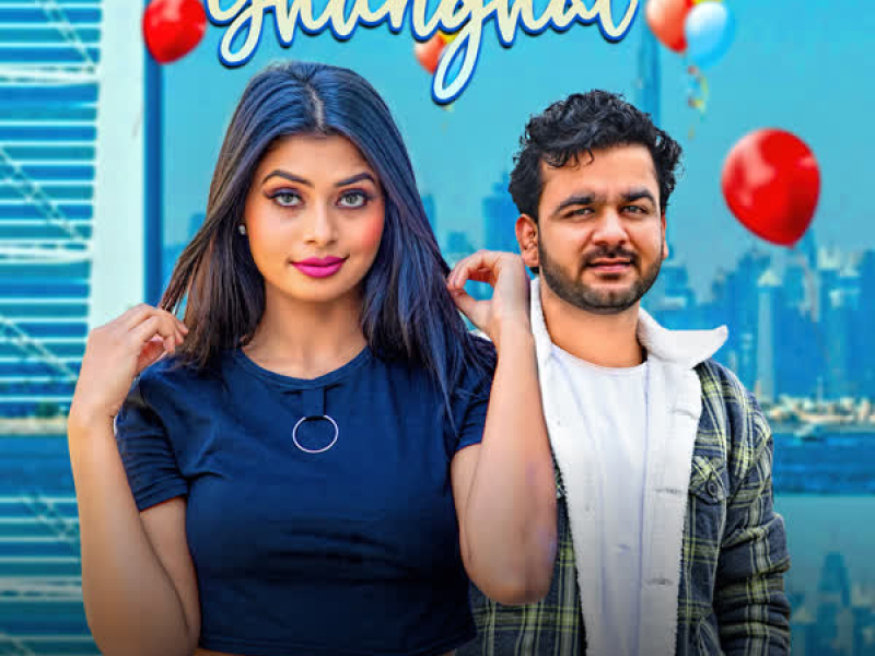 Ghunghat (Single)