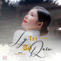 Lý Trí Bỏ Quên (Single)
