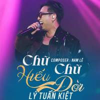 Chữ Hiếu Chữ Đời (Single)