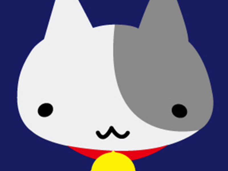 IOSYS SHOPのうた (Single)