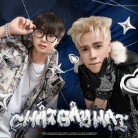 Chất Gây Hại (Single)