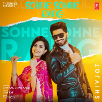 Sohne Sohne Rang (Single)