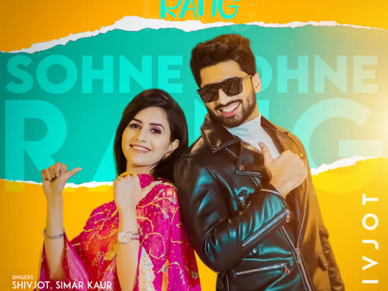 Sohne Sohne Rang (Single)