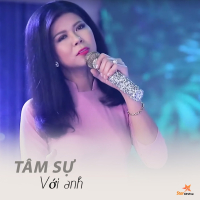 Tâm Sự Với Anh (Single)