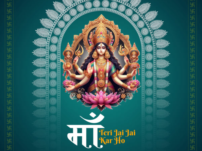 Maa Teri Jai Jai Kar Ho (Single)