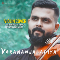Varamanjaladiya (Recreated Version) (Single)