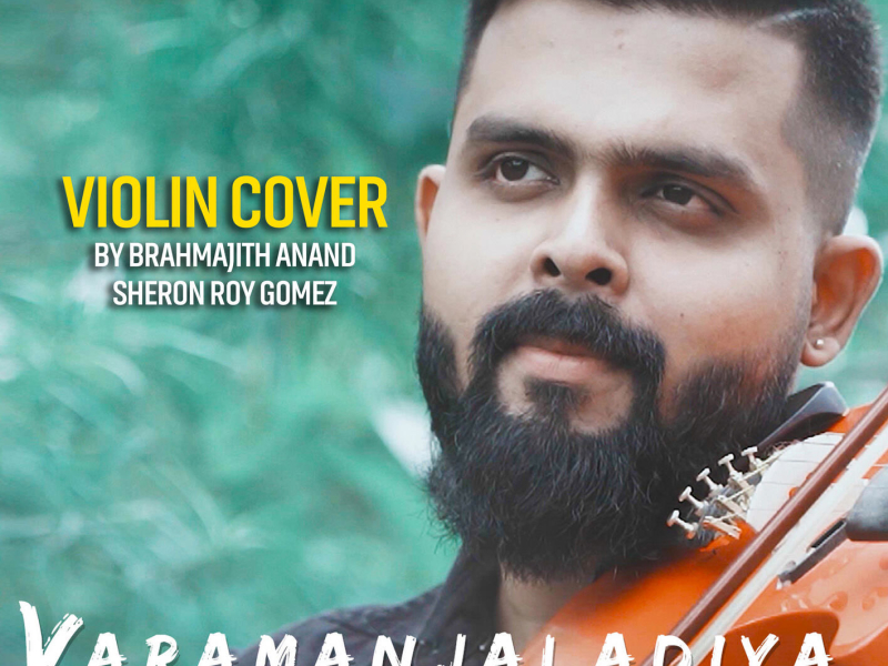 Varamanjaladiya (Recreated Version) (Single)