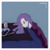 Tachibana (Single)