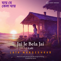 Jai Je Bela Jai (Lofi) (Single)