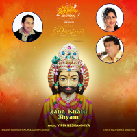 Baba Khatu Shyam (Single)