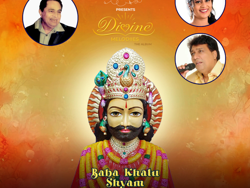 Baba Khatu Shyam (Single)