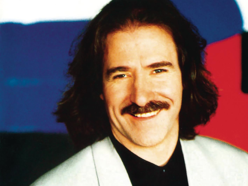 Viento del Sur (Remasterizado 2023)