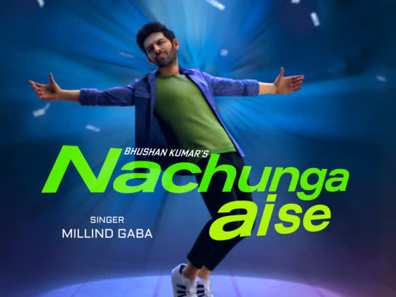 Nachunga Aise (Single)