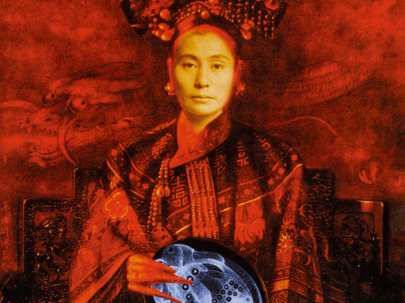 Blueprint For A Sunrise