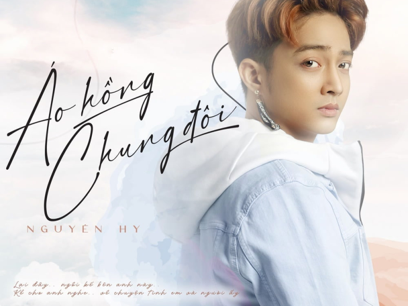 ÁO HỒNG CHUNG ĐÔI Beat (Single)