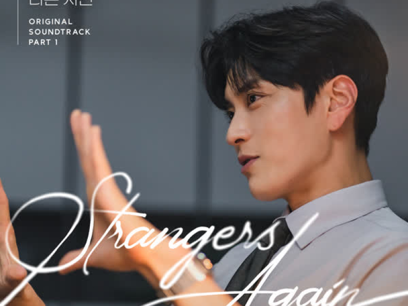 Strangers Again, Pt. 1 (Original Television Soundtrack) (EP)