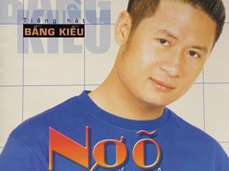 Ngõ Vắng Xôn Xao