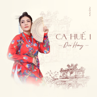 Ca Huế 1 (EP)