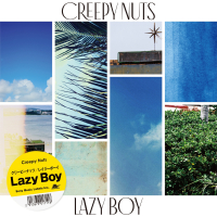 Lazy Boy (Single)