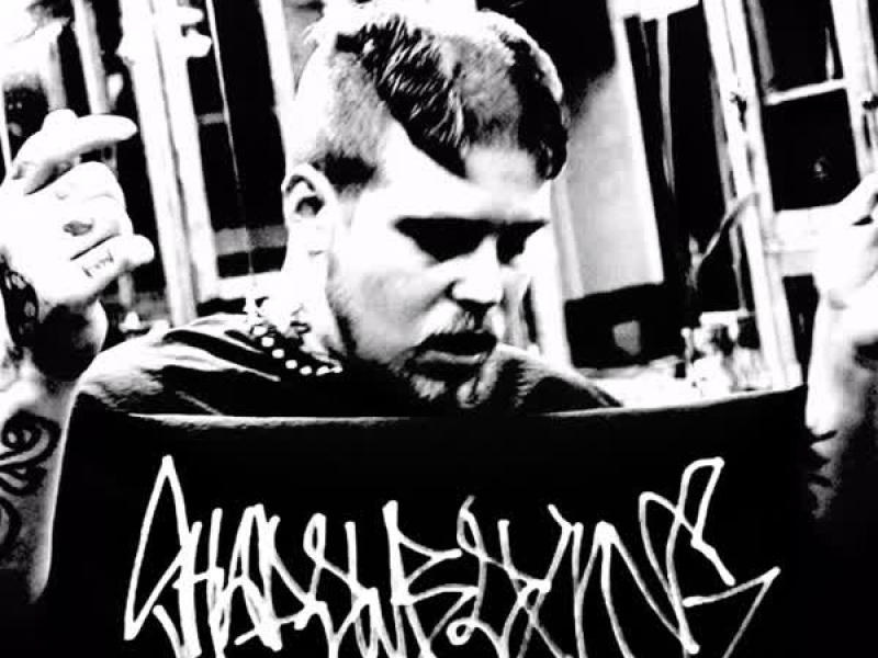 Shadowboxing (Single)