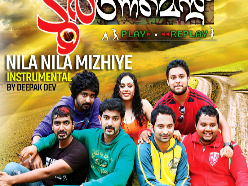 Nila Nila Mizhiye (Instrumental) (Single)