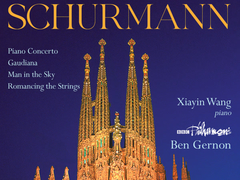 Schurmann: Gaudiana: IV. Allegro brillante (Single)