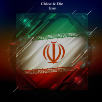 Iran (Single)