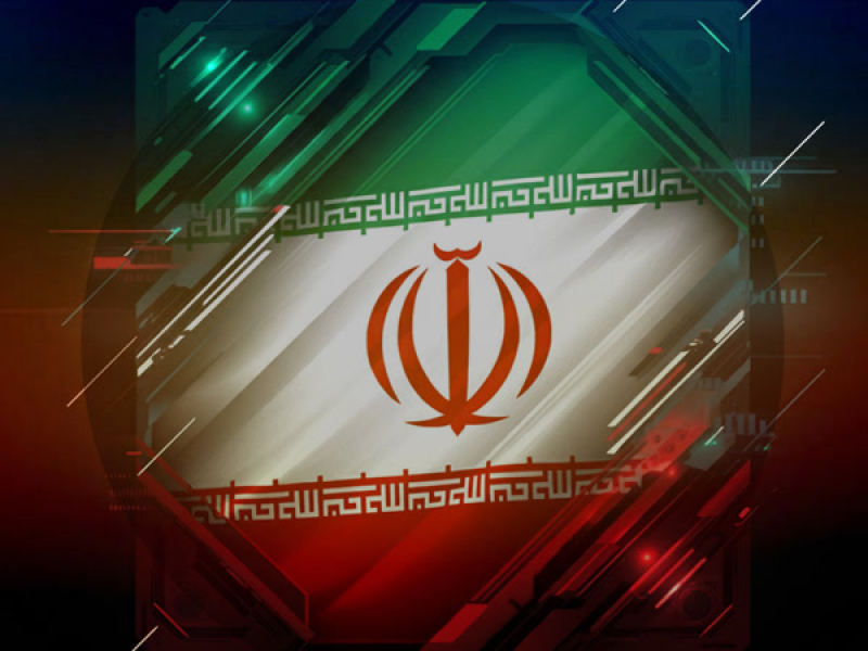Iran (Single)