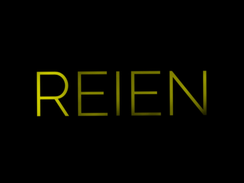 Prelude to Heaven (Single)