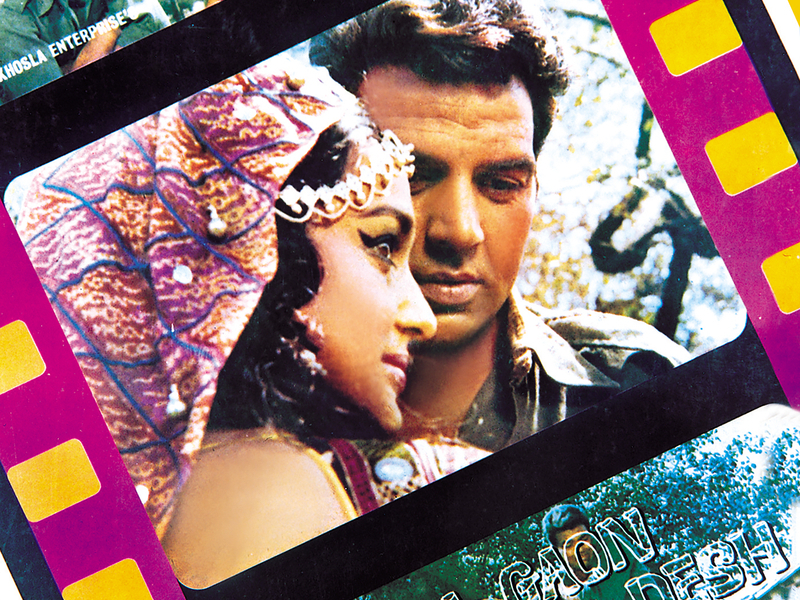 Mera Gaon Mera Desh (Original Motion Picture Soundtrack) (EP)