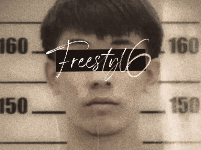 FREESTYL6 (Single)