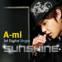 Sunshine (Single)