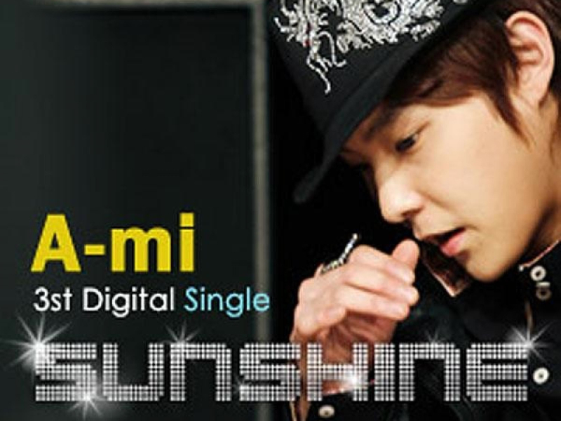 Sunshine (Single)