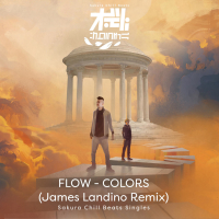 COLORS (James Landino Remix) - SACRA BEATS Singles (Single)