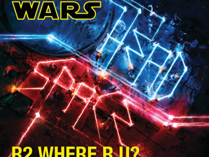 R2 Where R U? (Single)